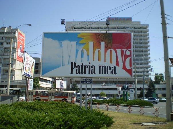 chisinau_moldova_patria_mea.jpg - Moldovan government-sponsored patriotism / Moldova, patria mea