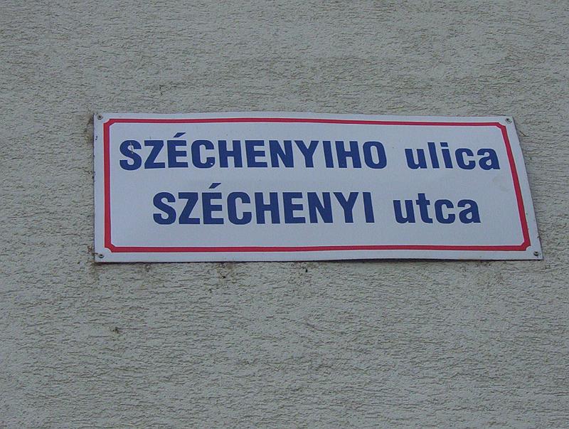 100_1938.jpg - Bilingualism in southern Slovakia, as seen on a street sign. Štúrovo seems to have a very fair approach to bilingualism.