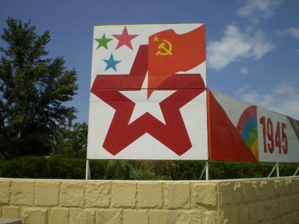 tiraspol_002.jpg - Tiraspol--the Soviet Union lives on...