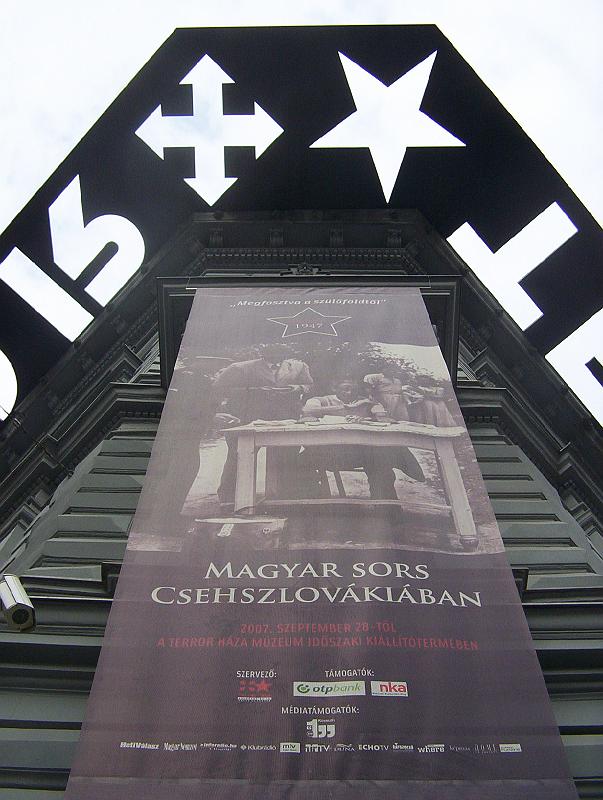 100_2831.jpg - The House of Terror