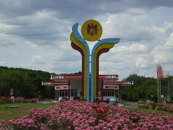 chisinau_la_revedere.jpg - La revedere
