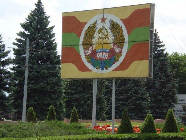tiraspol_001.jpg - Perhaps the last remaining bastion of the long defunct Soviet Union
