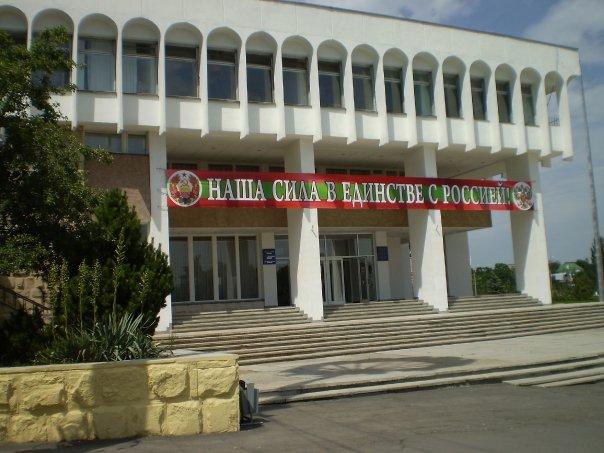 tiraspol_015.jpg - Pioneers' Palace